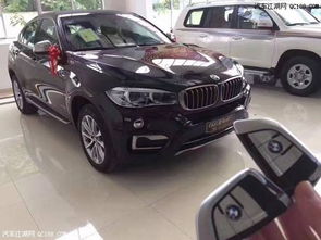 18款寶馬X6平行進口現車銷售 價格優惠、手續齊全，尊享駕馭樂趣
