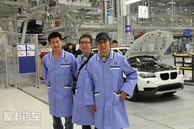 探秘寶馬工廠高標準 北京盈之寶車主的親身體驗之旅