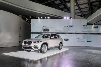 寶馬增股華晨寶馬至75%，合資協(xié)議延至2040年，重塑中國(guó)豪華車(chē)市場(chǎng)格局