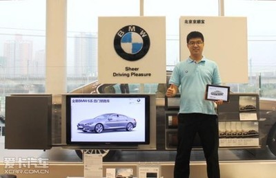 專訪北京京順寶馬“產(chǎn)品精英”王叢 以專業(yè)與熱忱，詮釋寶馬銷售之道