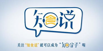 星巴克牽手外賣(mài)平臺(tái)，新消費(fèi)浪潮下的“咖啡到家”體驗(yàn)