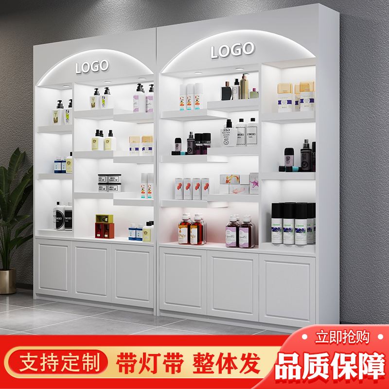 歐式烤漆化妝品展示柜 讓美更有格調