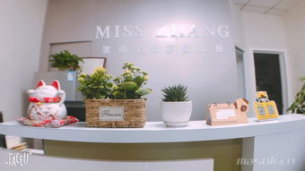 韓式美容店轉讓 機遇與挑戰并存的美麗新起點